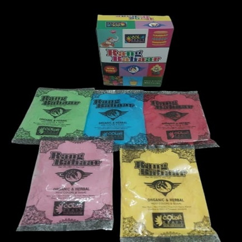 Organic Holi Color Powder