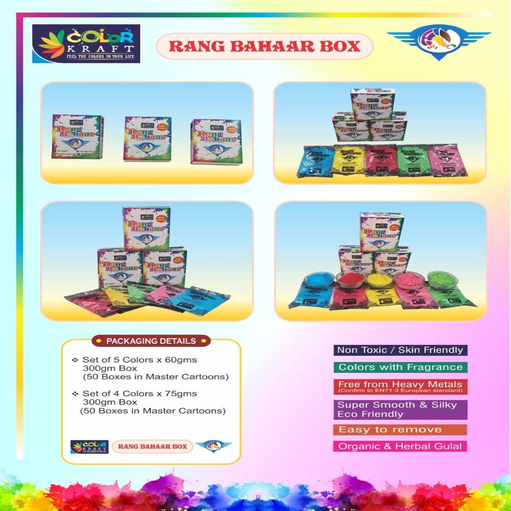 Organic Holi Color Powder