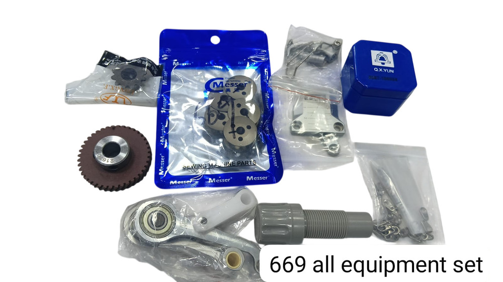 669 All Equipment Set