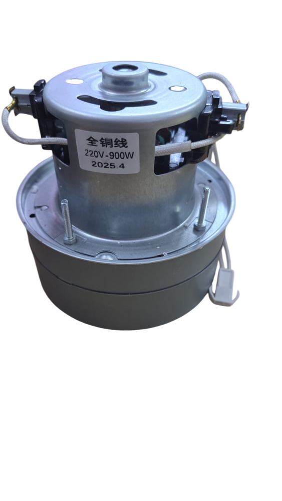 Thread Trimmer Motor