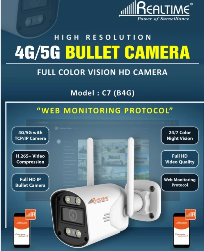 Realtime C7 (B4G) 4G/5G Smart Camera
