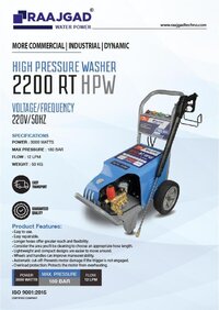 RT-1000-R HPW High Pressure Washer
