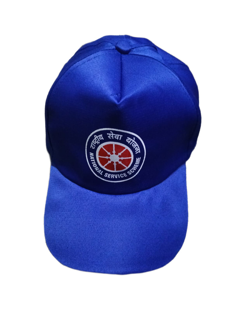 NSS Cap
