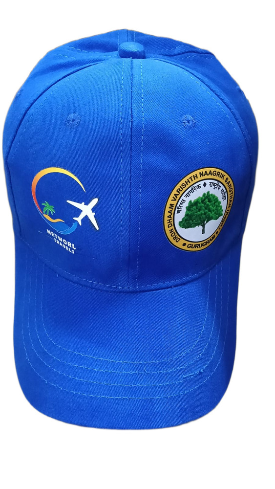 Cotton Blue Printing Cap