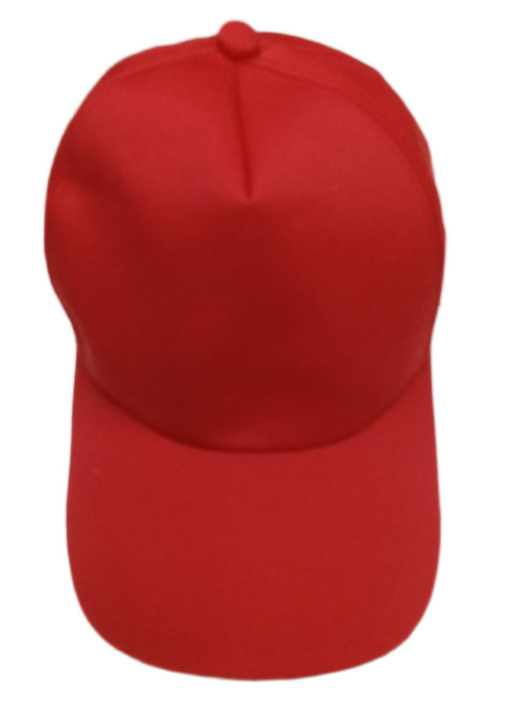 Red Corporate Customized Cap