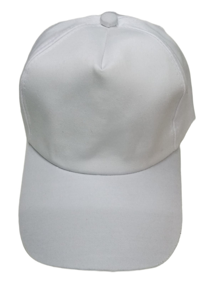 White Plain Cap