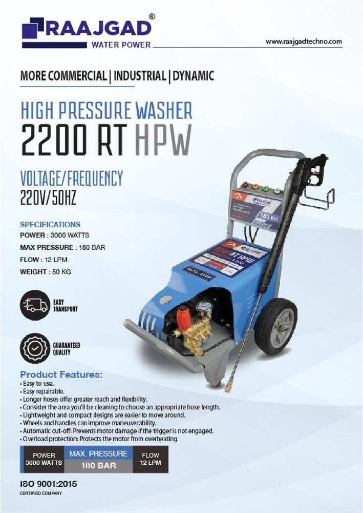 RT-1800 HPW High Pressure Washer