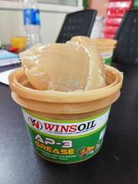 AP-3 Grease