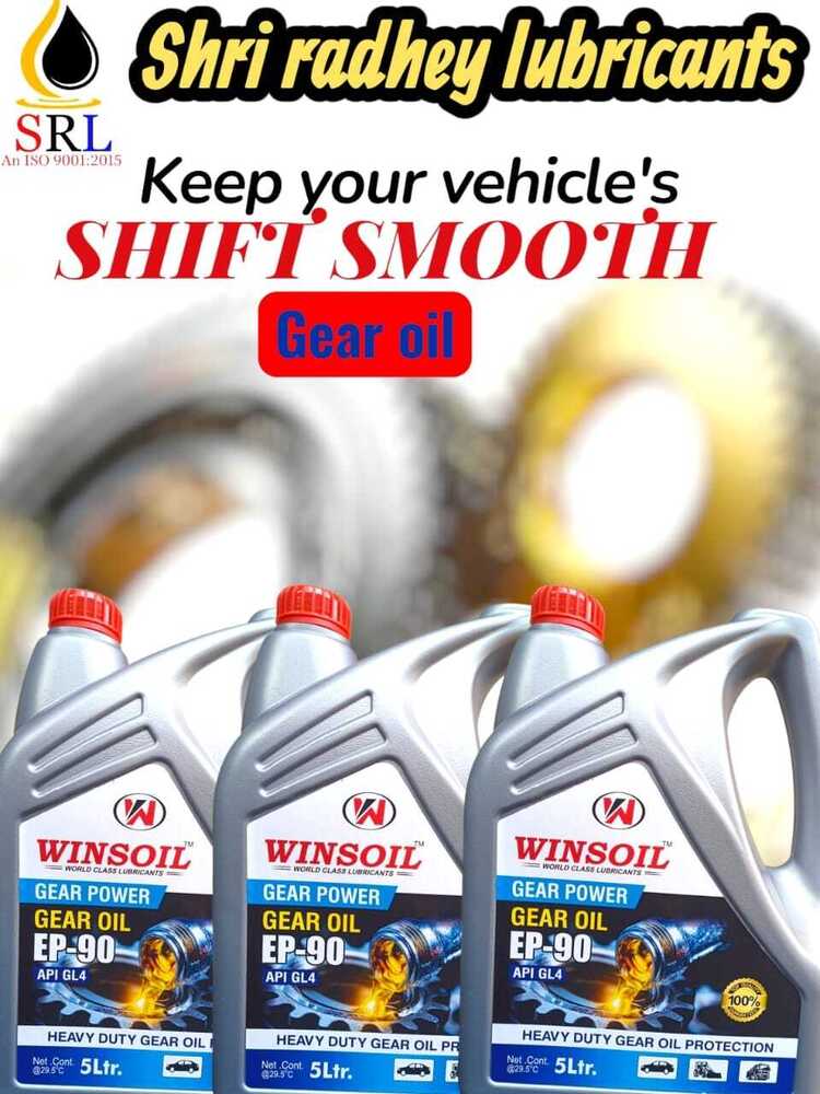 EP-90 Gear Oil