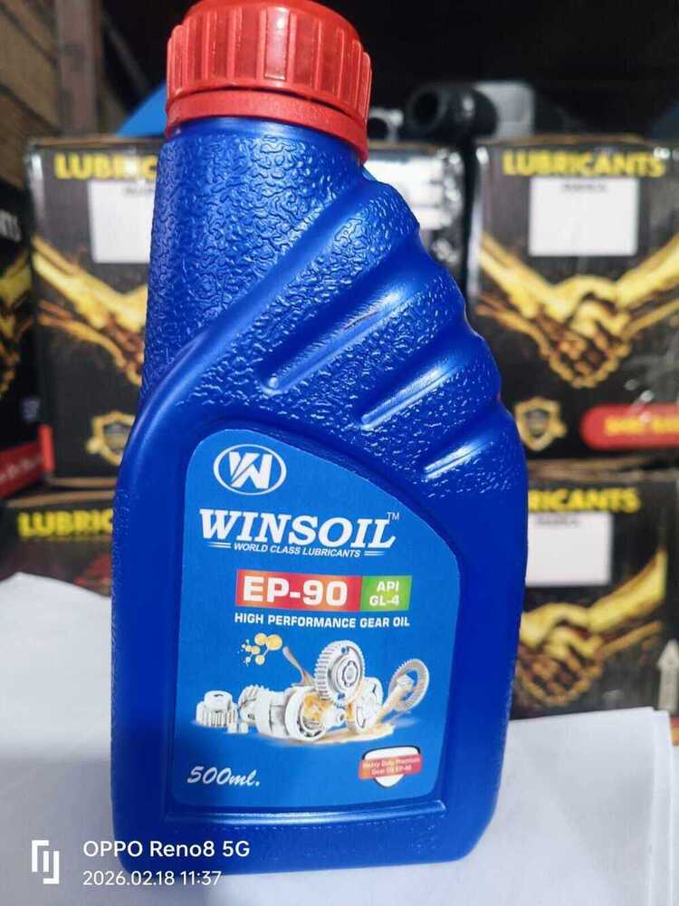 EP-90 High Performance Gear Oil