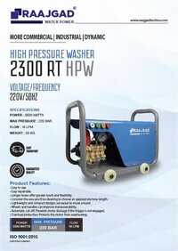 RT-2200 HPW High Pressure Washer