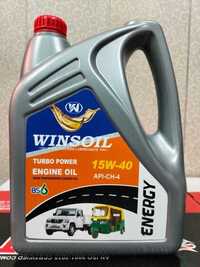 Turbonic Heavy Duty Engine Oil