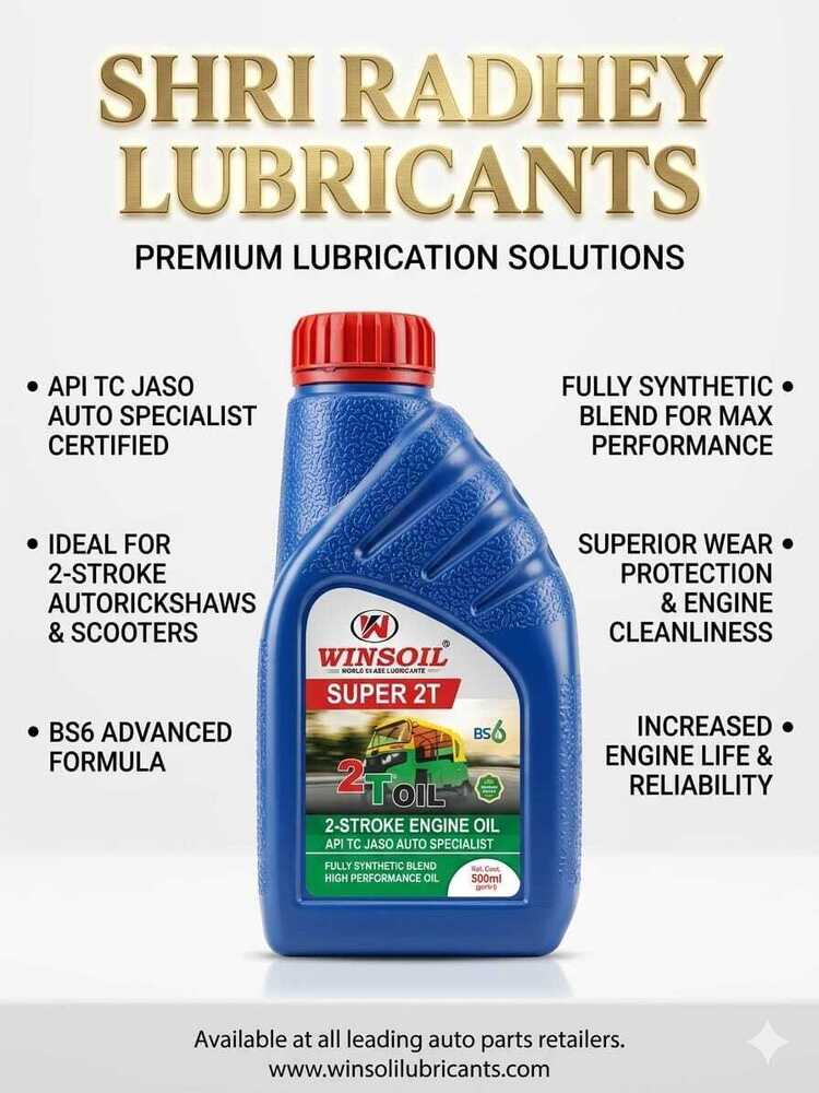 Super 2T Engine Oil