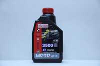 MOTOGTR 3500 4T Engine Oil