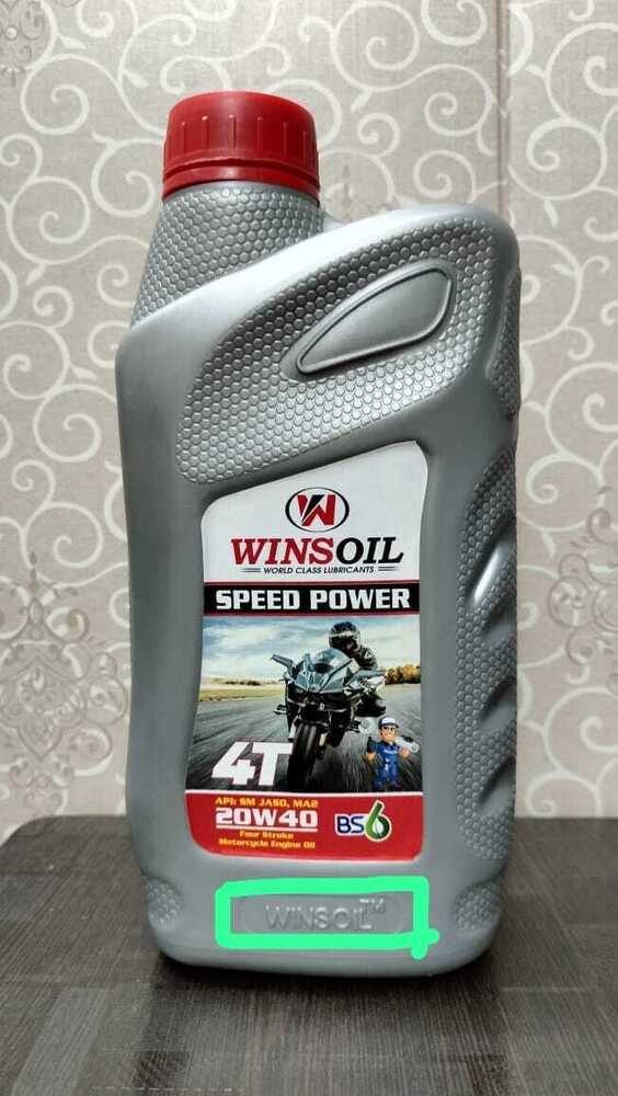 Speed Power 4T Engine Oil