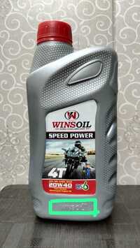 Speed Power 4T Engine Oil
