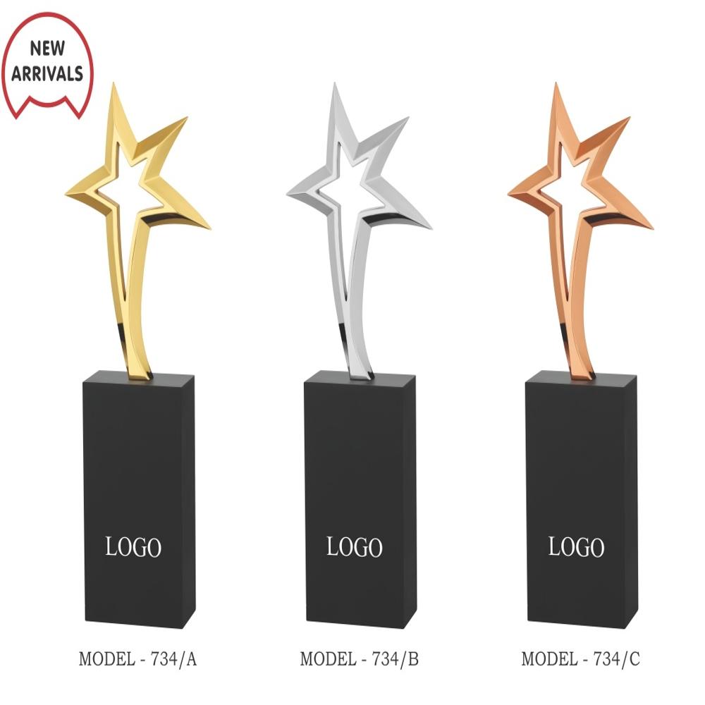 Metal Achievement Trophy