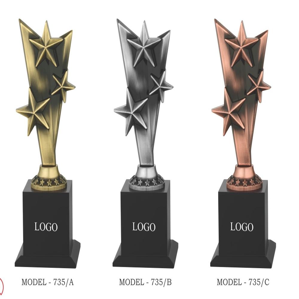 Metal Excellence Award Trophy