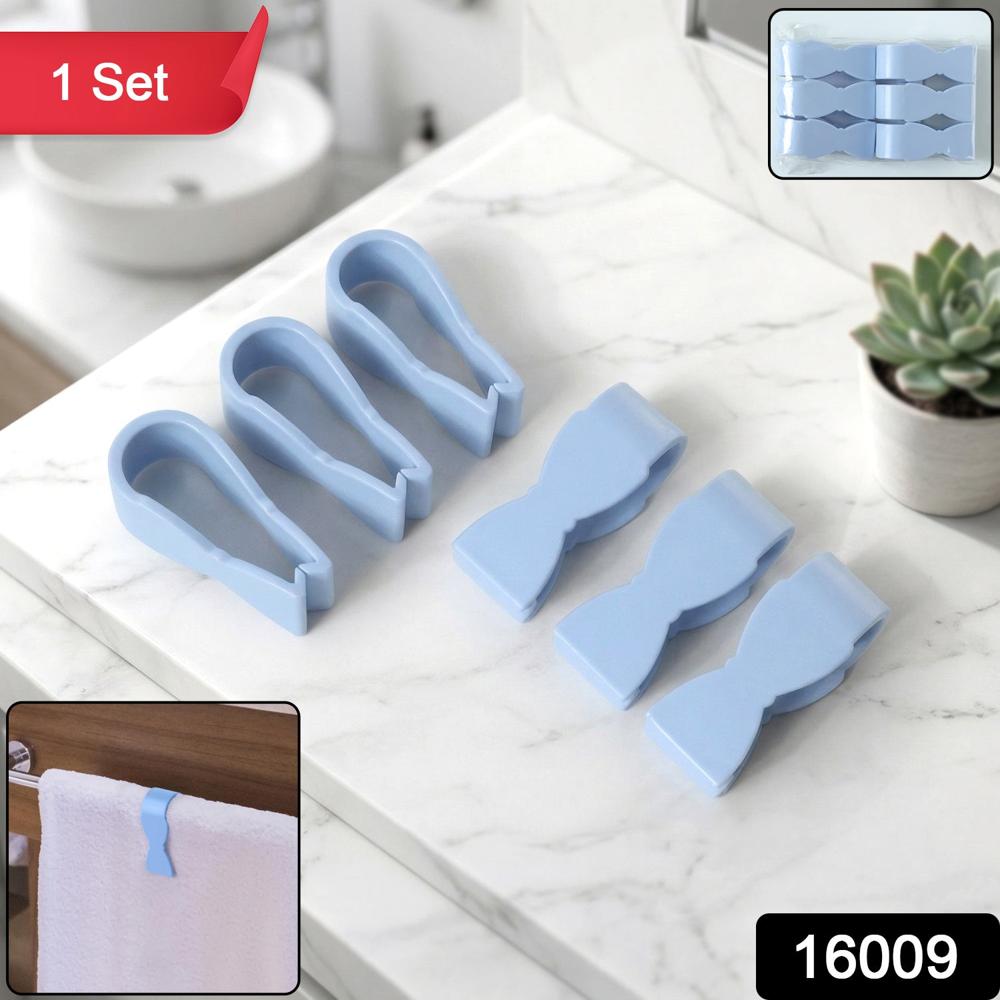 Multipurpose Towel Holder Clips Set (6 Pc Set) - Application: As Per Product Requirement