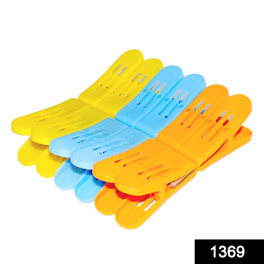 Plastic Cloth Double Pin Clips For Cloth Dying Cloth (Multicolour) (Pack Of 12) - Application: As Per Product Requirement