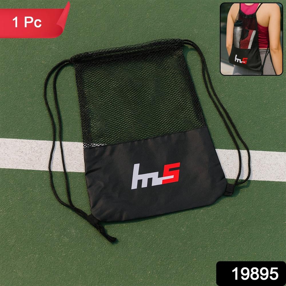 Mesh Drawstring Gym Sack Breathable Sports Backpack (1 Pc)