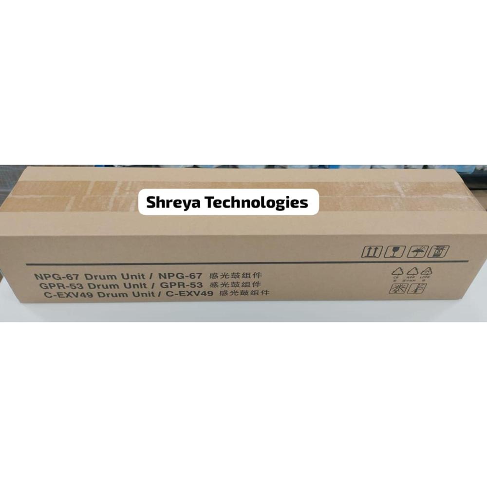 THE NPG67 DRUM UNIT IR-ADV C3520i / IR-ADV C3525i / IR-ADV C3530i / IR-C3020 / IR-C3120 / C3225C