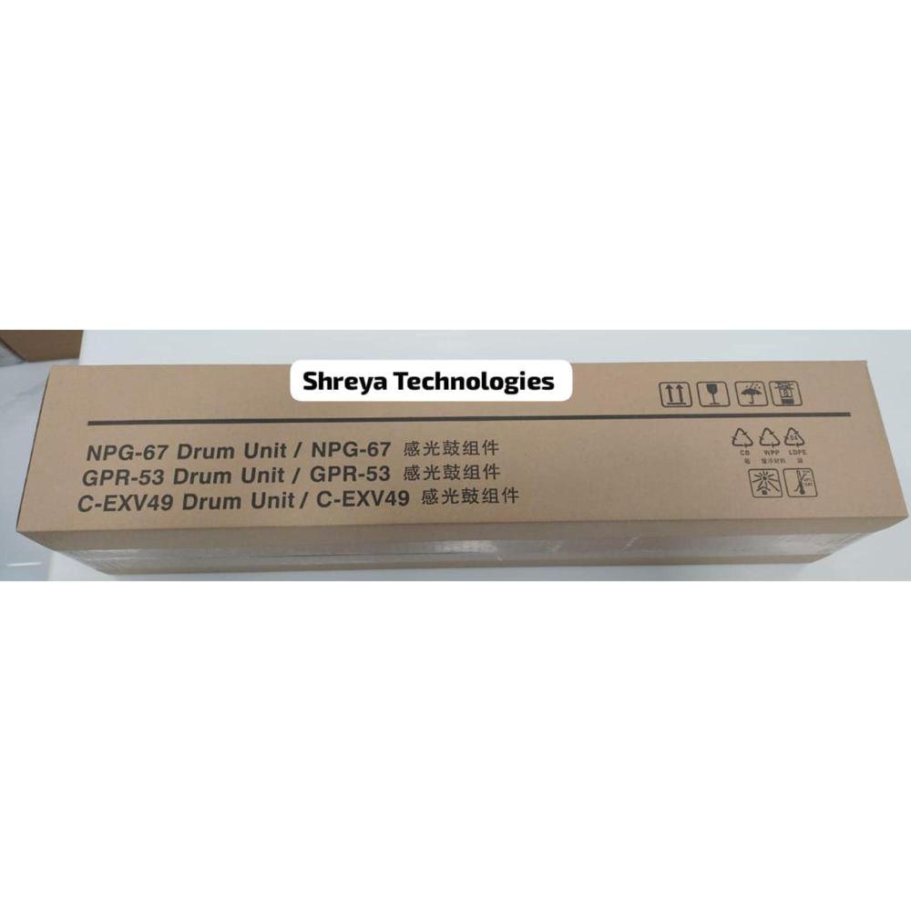 THE NPG67 DRUM UNIT IR-ADV C3520i / IR-ADV C3525i / IR-ADV C3530i / IR-C3020 / IR-C3120 / C3225C