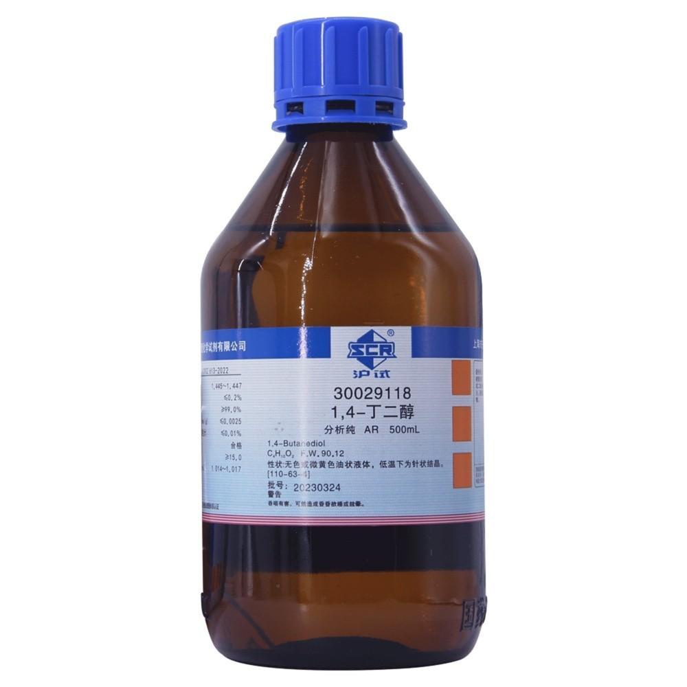 1:4 Butanediol