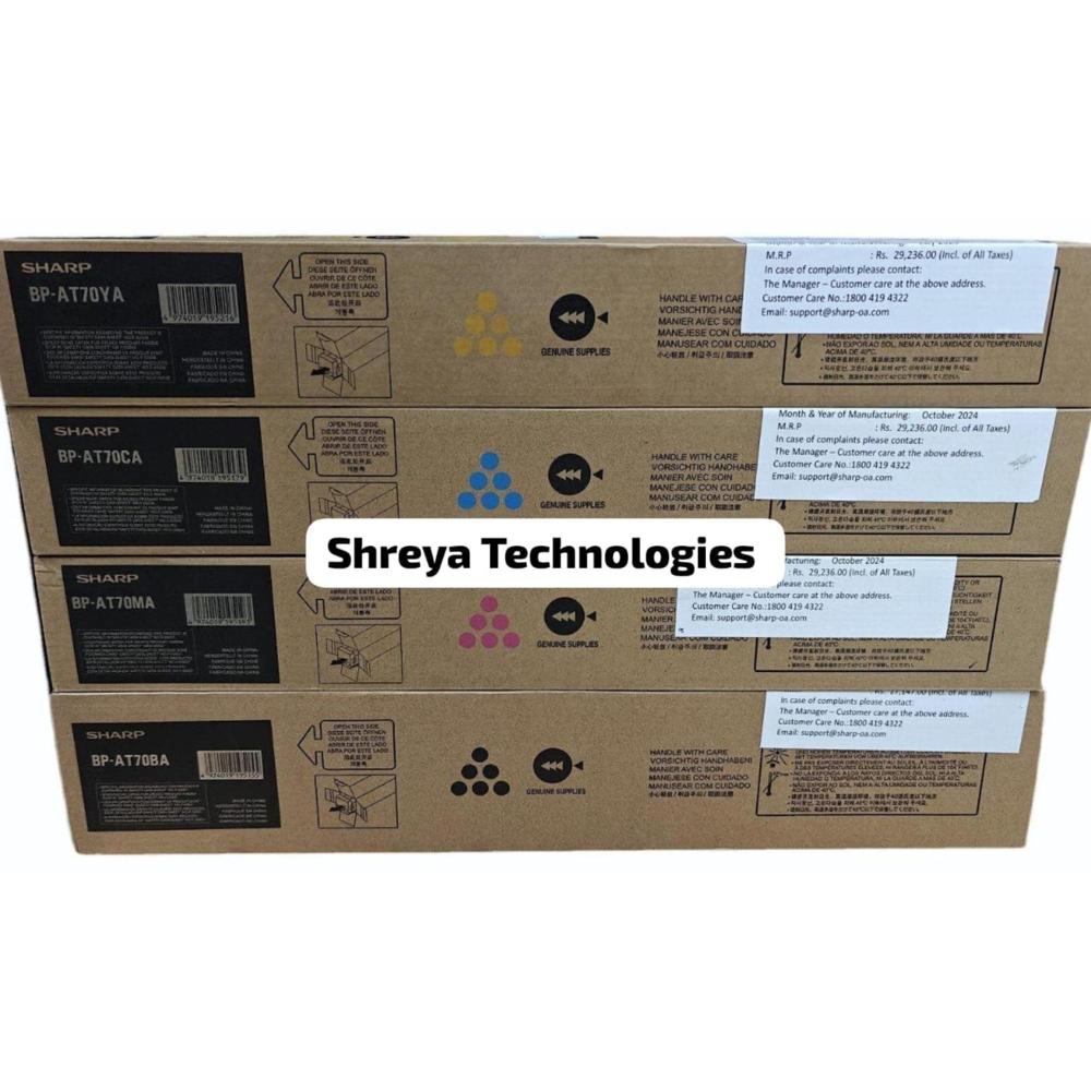 SharpToner Cartridges BP-AT70BA :BLACK , BP-AT70CA : CYAN , BP-AT70MA : MAGENTA, BP-AT70YA : YELLOW