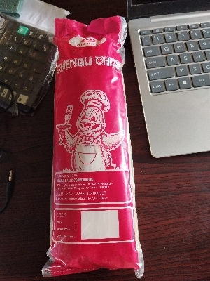 Chengu Chaw 240gm