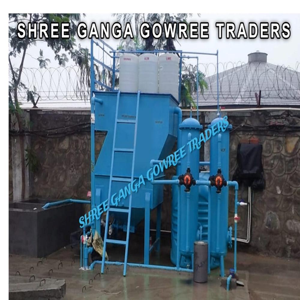 Biological And Human Waste Water Treatment Plant