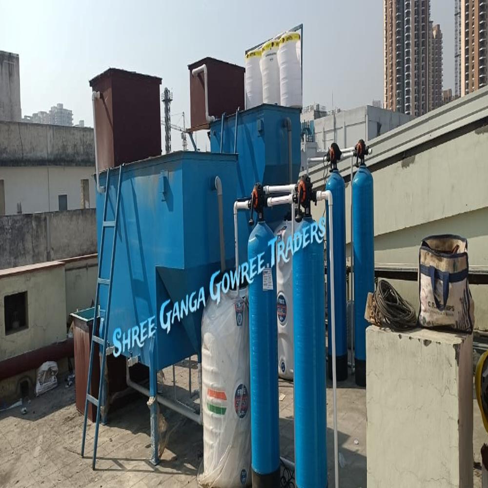 Rice Industry Effluent Water Treatment Plant