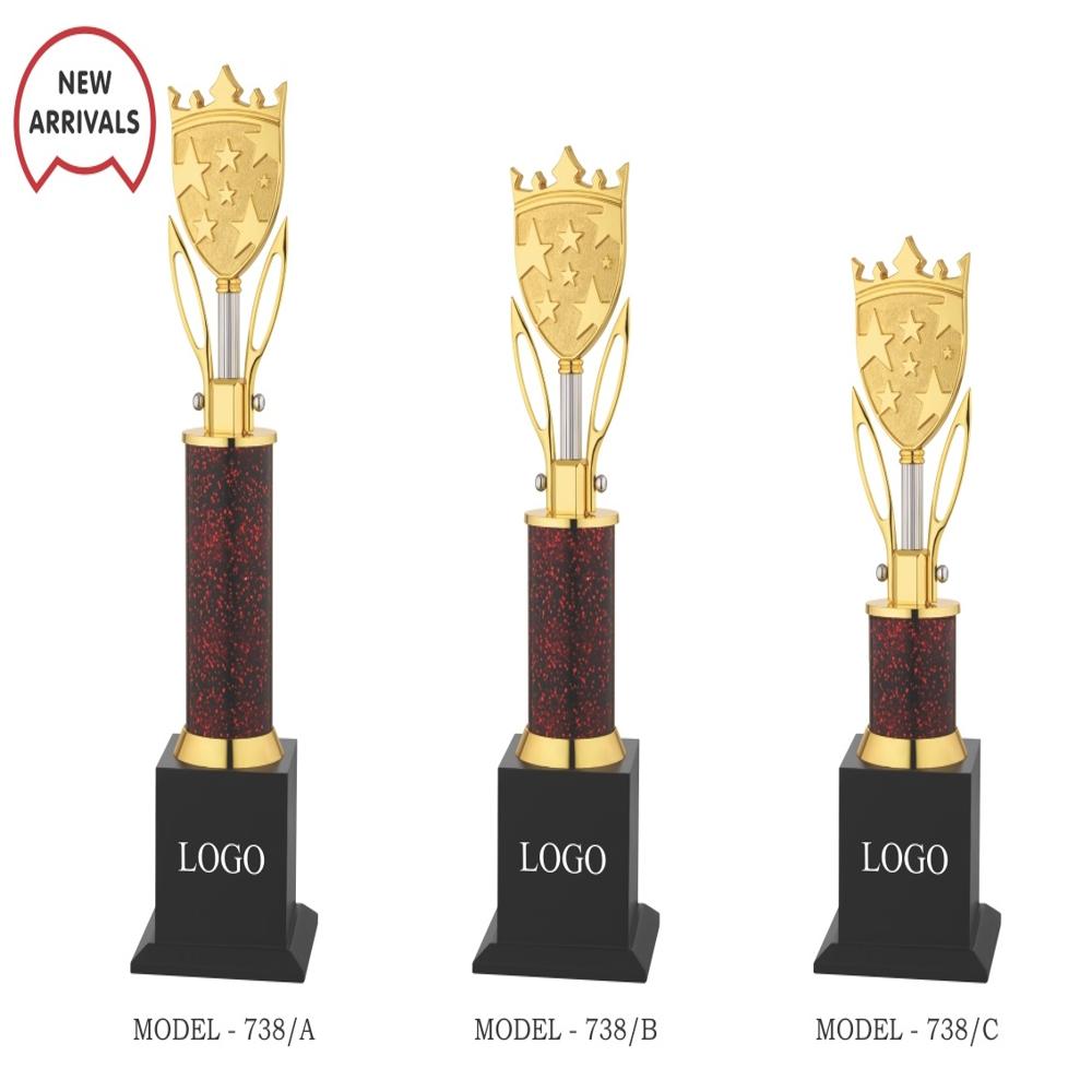 Metal Corporate Trophy