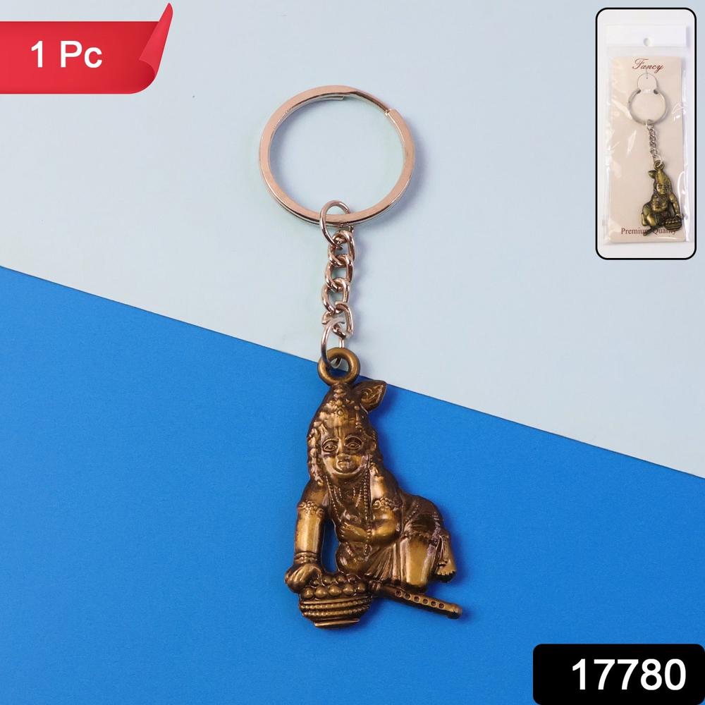 Premium Antique-Gold Metal Bal Krishna Makhan Chor Keychain (1 Pc)