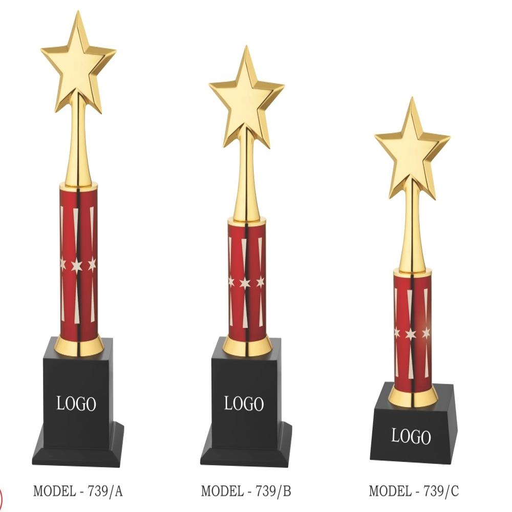 Metal College Trophy