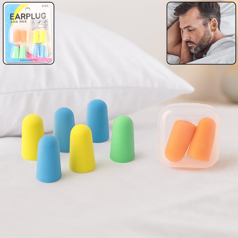 Soft Foam Noise-Cancelling Earplugs 4 Pairs - Application: As Per Product Requirement