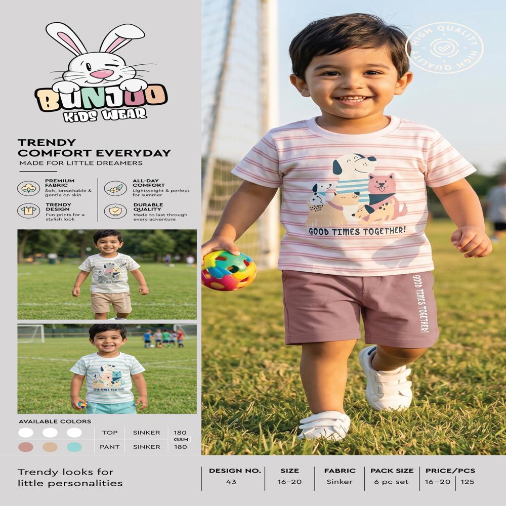 Boys T-shirt & Pant set