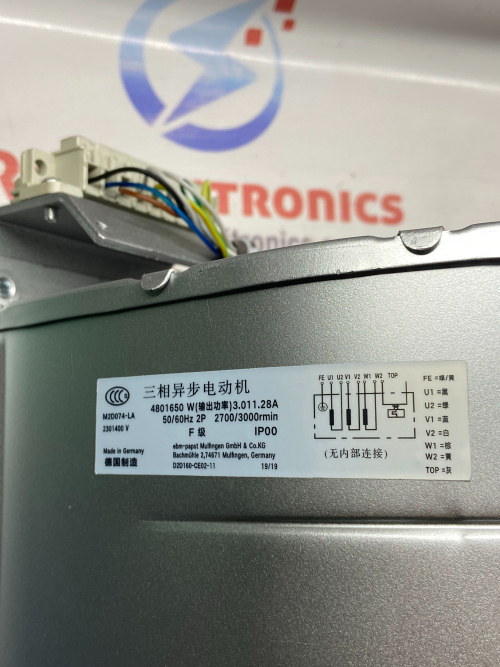 D2D160-CE02-11 FANS