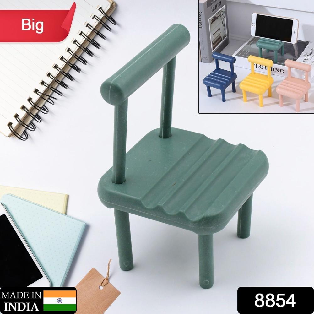 Mobile Phone Holder, Cellphone Holder for All Mobile Phones (1 Pc)