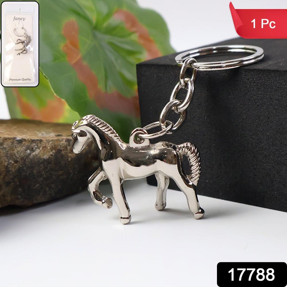 Premium Metallic Horse Shape Keychain (1 Pc) - Application: As Per Product Requirement