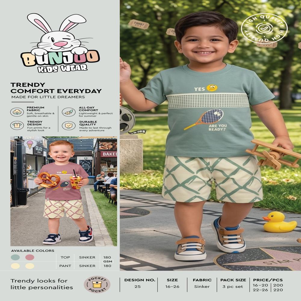 Cotton Sinker Boys T-Shirt & Pant Set - Bust Size: As Per Product Inch (In)