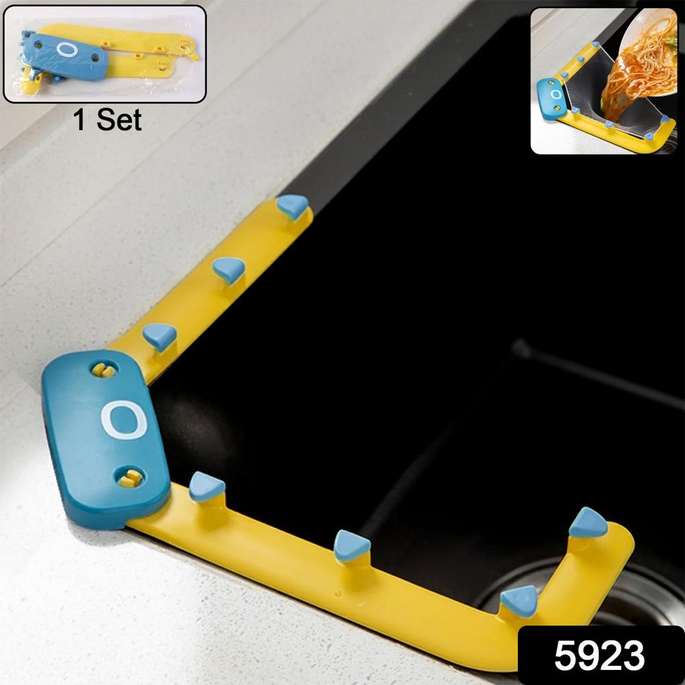 Premium Multipurpose Kitchen Sink Corner Filter Holder Set - Application: As Per Product Requirement