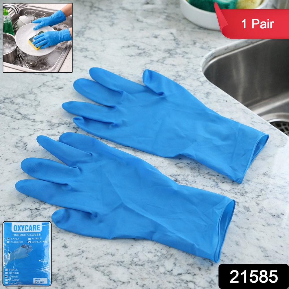Reusable Hand Protection Gloves (1 Pair) - Application: As Per Product Requirement
