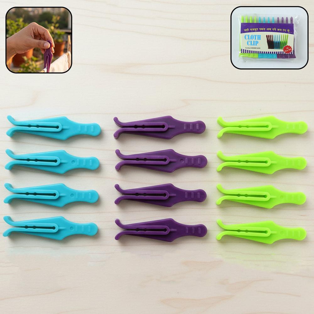 Premium Plastic Cloth Drying Clips Strong Laundry Cloth Pins (12 Pc) - Application: As Per Product Requirement