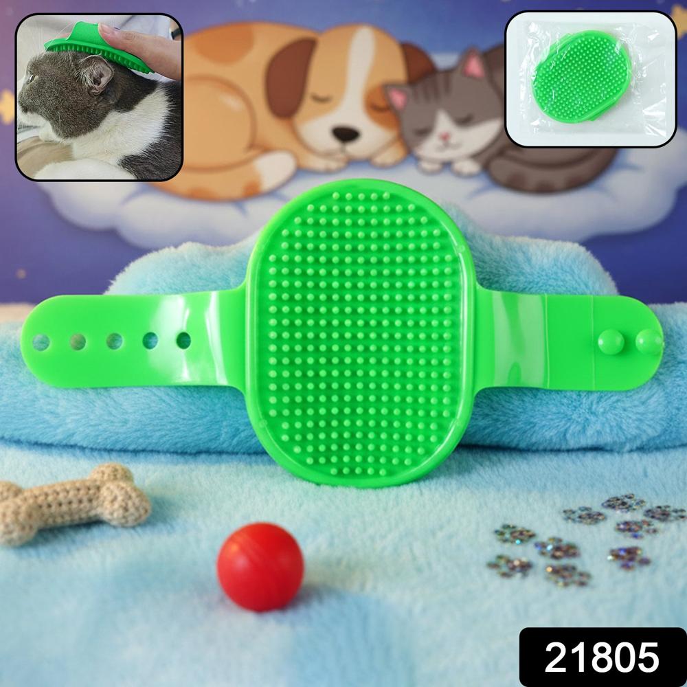 Pet Grooming Bath Brush With Adjustable Hand Strap For Dogs & Cats (1 Pc) - Application: As Per Product Requirement