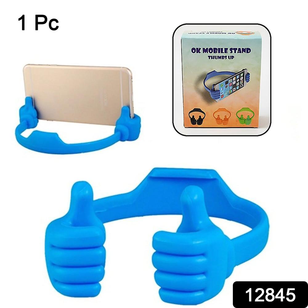 Hand-Shaped Mobile Stand Universal Support for Home & Office (1 Pc, With Color Box)