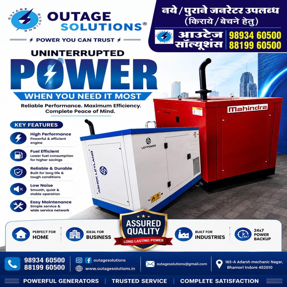 Generator Rental - Fuel Tank Capacity: 200 Liter (L)