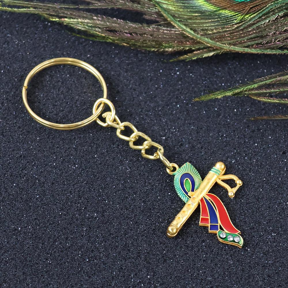 Krishna Flute With Peacock Feather Design Keychain (1 Pc) - Application: As Per Product Requirement