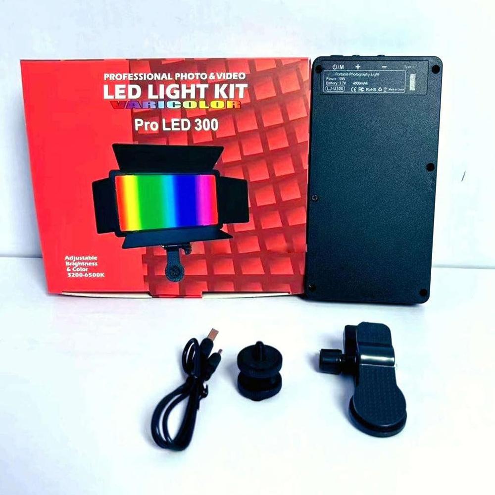 LED 300 RGB Video Light