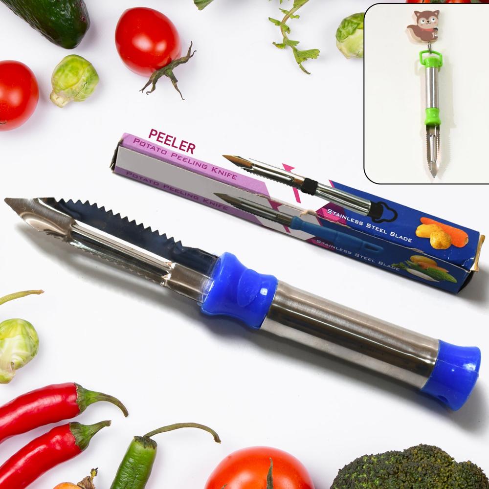 2-In-1 Vegetable Peeler (1 Pc) - Application: As Per Product Requirement